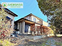 水戸市平須町　中古戸建