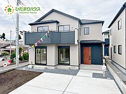 水戸市東赤塚　新築戸建　4号棟