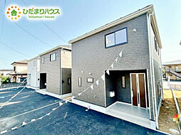 神栖市神栖第8　新築戸建　2号棟
