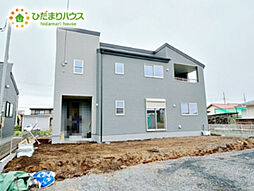 ひたちなか阿字ヶ浦町第3　新築戸建　2号棟