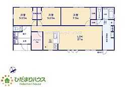 ひたちなか高野10期　新築戸建