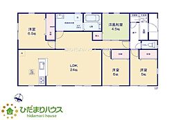 城里町石塚第5　新築戸建　3号棟
