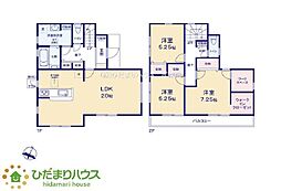 城里町石塚第5　新築戸建　1号棟