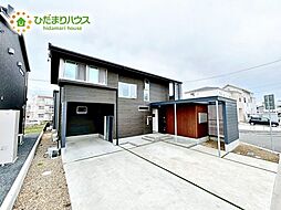 水戸市見川町　中古戸建て