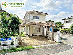 小美玉市中野谷　中古戸建