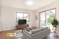さいたま市南区大谷口戸建 B