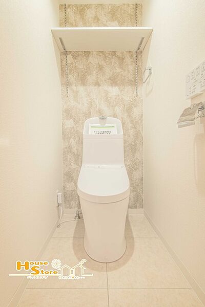 トイレを拡大表示