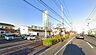 周辺：業務スーパー東大宮店（590m）