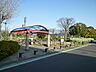 周辺：戸塚榎戸公園（490m）