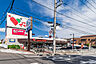 周辺：コモディイイダ 南鳩ヶ谷店（490m）