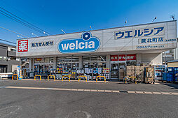 周辺施設の画像