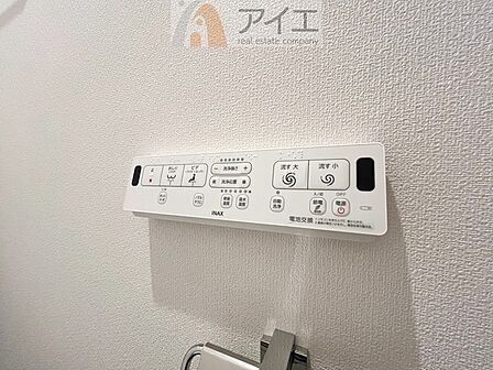 豊かな生活を実現する充実の設備