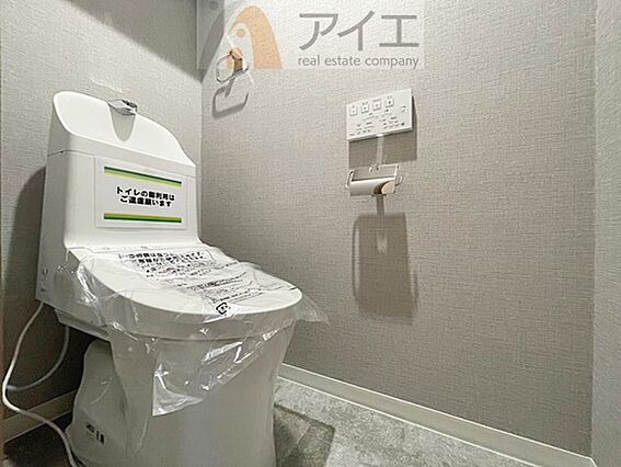 普通の生活で水...