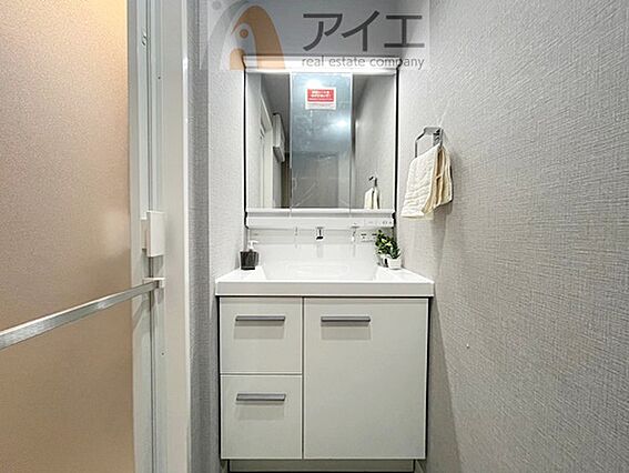 上質な洗面空間...