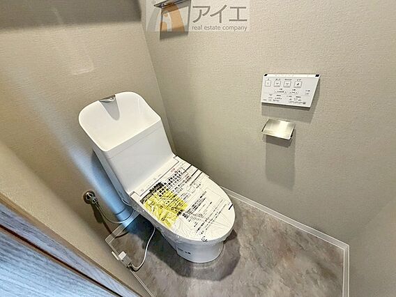 普通の生活で水...