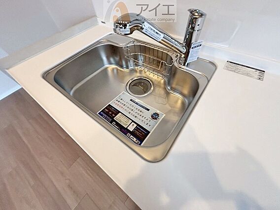 水道一体型の浄...