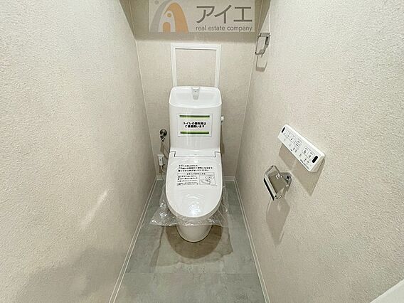 普通の生活で水...