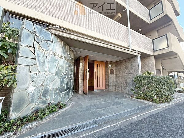 エントランスを拡大表示