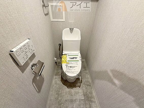 普通の生活で水...