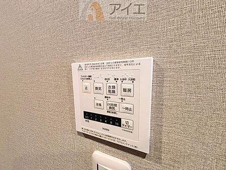 浴室乾燥機はカビ防止に、天気を気にせず洗濯を干せて大活躍