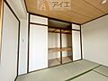 【施工例】