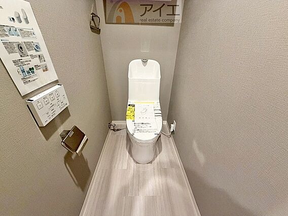普通の生活で水...