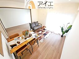 リビング/ダイニングの画像