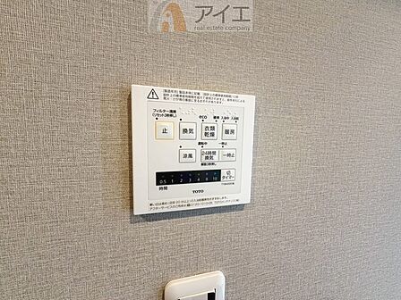 浴室乾燥機はカビ防止に、天気を気にせず洗濯を干せて大活躍