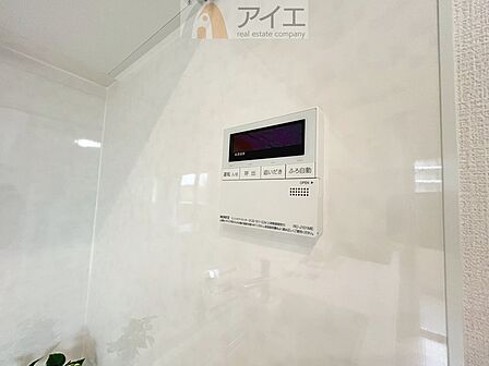 時間差で帰宅するお子様やパパもうれしいおいだき機能付き