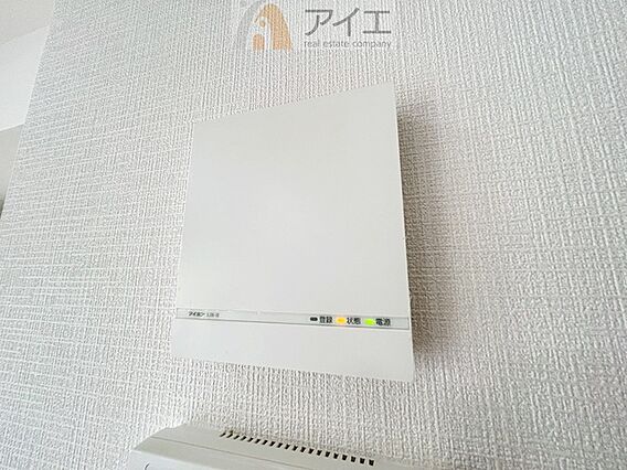 豊かな生活を実...