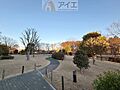 公園が近く、子...
