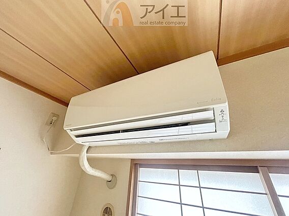 豊かな生活を実...