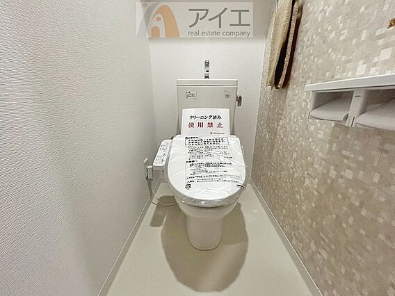 普通の生活で水...