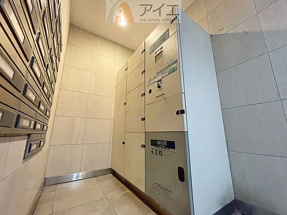 お出掛けが多く...