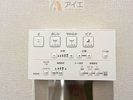 豊かな生活を実現する充実の設備