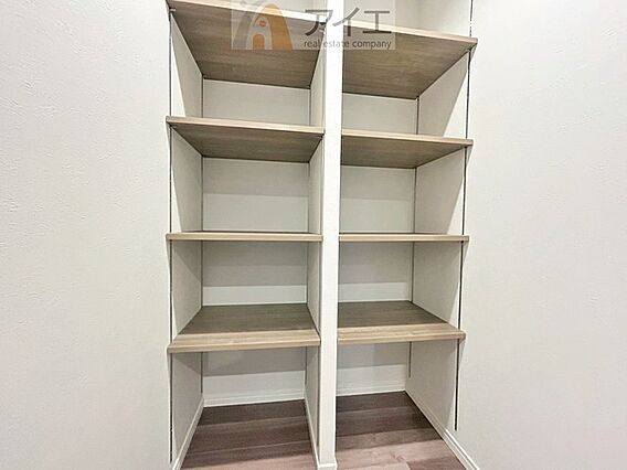 便利な全居室収...