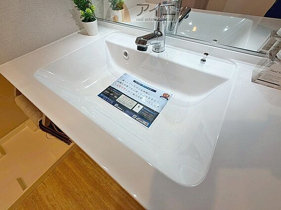 水道一体型の浄...