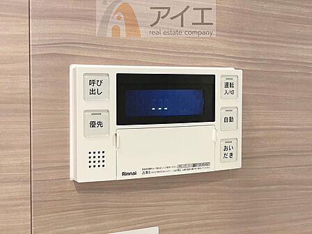 【施工例】