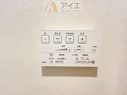 豊かな生活を実現する充実の設備