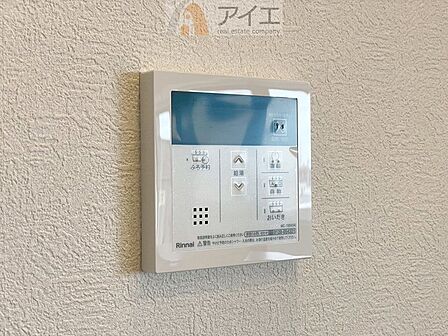 【施工例】時間差で帰宅するお子様やパパもうれしいおいだき機能付き