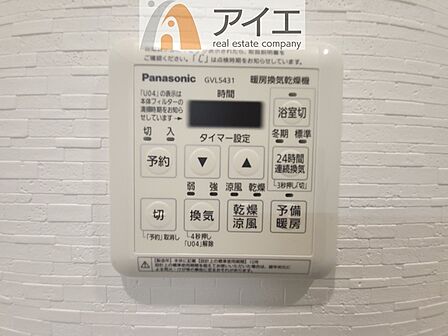 【施工例】