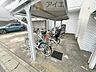 その他：広々スペースの駐輪場はご家族の自転車を置くことができます