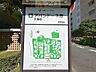 その他：朝から日差しいっぱいの、明るい空間でのびのび過ごせます