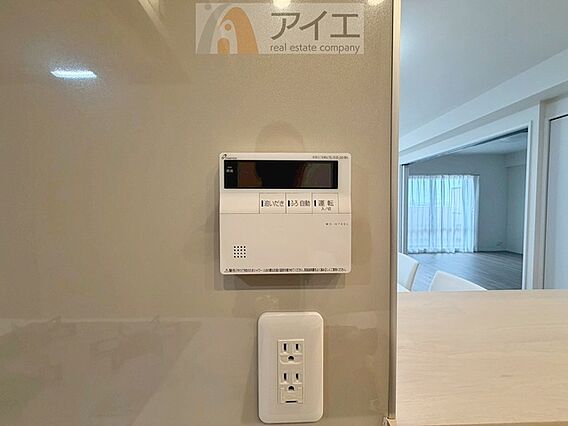 時間差で帰宅す...