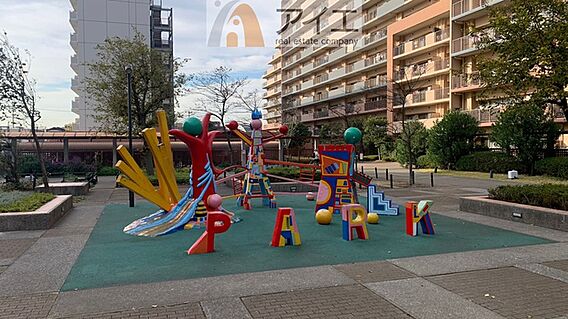 公園が近く、子...