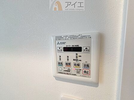 【施工例】