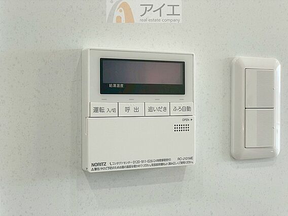 【施工例】