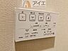 設備：【施工例】豊かな生活を実現する充実の設備