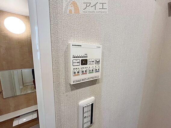 【施工例】浴室...