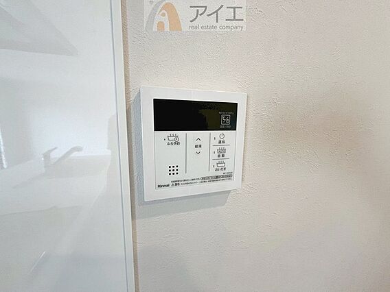 【施工例】帰宅...